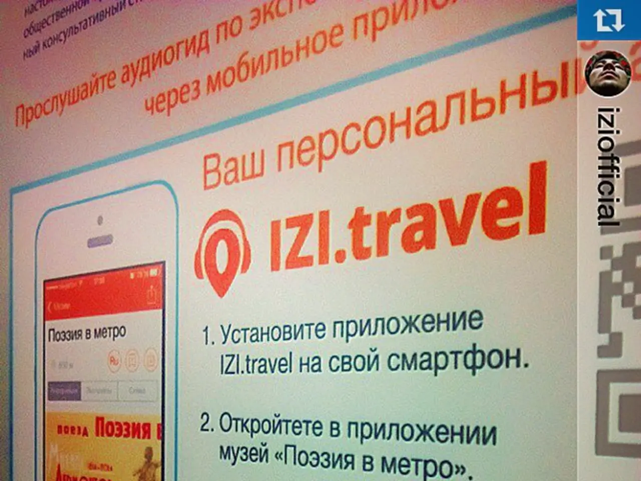 Unlawful Promotion of Gambling in France: Gambling Commission Issues Caution over Facebook Ads from...