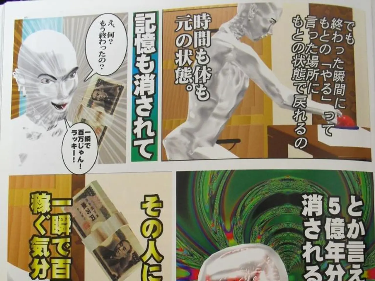 Exploring Shape Collage: Techniques and Methods for Educational Applications