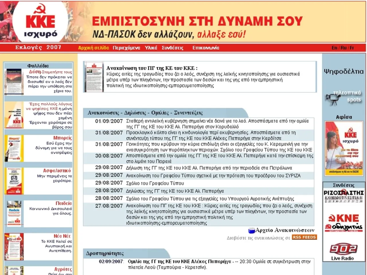 This might be a poster in this image there is some text, and on the right side of the image there...