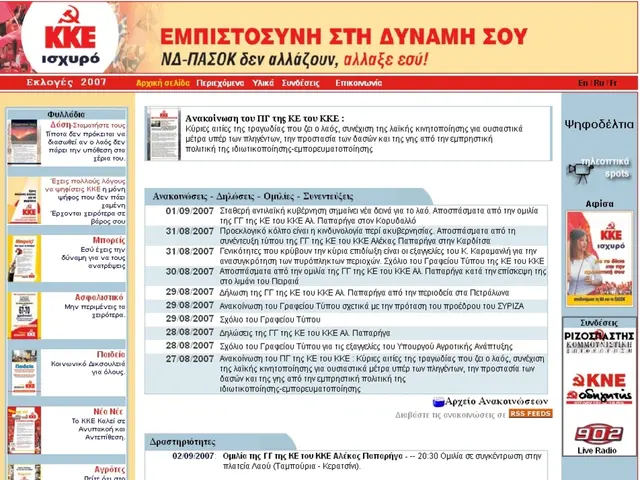 This might be a poster in this image there is some text, and on the right side of the image there...